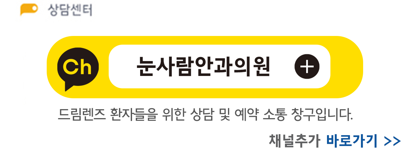상담센터