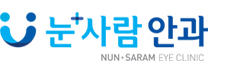 잠실눈사람안과
